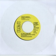 Front View : Peggy March / The Brothers - IF YOU LOVED ME / ARE YOU READY FOR THIS (7 INCH) - RCA Recoords / rca47-9494