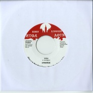 Front View : Strange - YOU / SPACE V (7 INCH) - Athens Of The North  / ath039