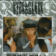 Front View : East Wall - EYES OF GLASS (LP) - Dark Entries / DE144