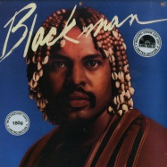 Front View : Don Blackman - DON BLACKMAN (180G LP) - Expansion Records / EXRSDLP14