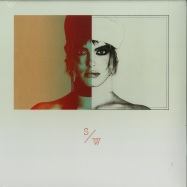 Front View : Second Woman - S/W (LP, REPRESS) - Spectrum Spools / SP043