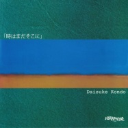 Front View : Daisuke Kondo - STUCK IN A TIME WARP - Vibraphone / VIBR 017