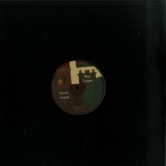 Front View : Niles Cooper - HOUSE GOSPEL EP - Super Tuff / ST 006