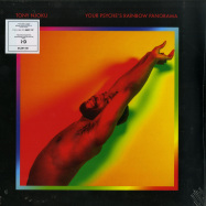 Front View : Tony Njoku - YOUR PSYCHES RAINBOW PANORAMA  (LP) - Silent Kid / SILENTK002