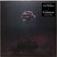 Front View : Vica Pacheco - SYMPLEGMATA (LP) - KRAAK / K104