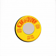 Front View : Deep Heat - DO IT AGAIN / SHES A JUNKIE (WHOS THE BLAME) (RSD, 7 INCH) - Cu-Wu / CW101