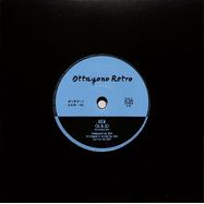 Front View : UZA - S.O.S. (7 INCH) - Ottagono Retro / 001