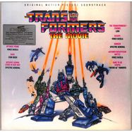Front View : Various - TRANSFORMERS (Unicron Marbled LP) - MUSIC ON VINYL / MOVATU13