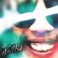 Front View : Juu4e & Friends - SOMTAM SAMURAI (LP) - EM Records / EM1218MLP