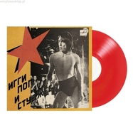 Front View : Iggy Pop & The Stooges - RUSSIA MELODIA (COL 7 INCH) - Diggers Factory / REV200370EP