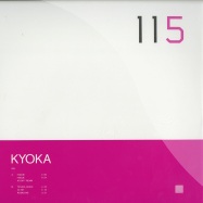 Front View : Kyoka - ISH (ATOM TM REMIX) - Raster Noton / raster vyr 115
