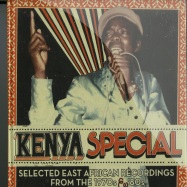 Front View : Various Artists - KENYA SPECIAL! SELECTED EAST AFRICAN RECORDINGS FROM THE 1970S & 80S (2XCD) - Soundway / sndwcd046