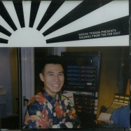 Front View : Soichi Terada - SOUNDS FROM THE FAR EAST (CD) - Rush Hour / RH RSS 12CD