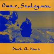 Front View : Omar Souleyman - DARB EL HAWA - Monkeytown / MTR056RMX