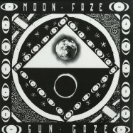 Front View : Various Artists - MOON FAZE SUN GAZE III - Multi Culti / MCLP003.3