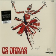 Front View : Os Orixas - ELOAH (LP) - Mr. Bongo / mrblp138