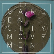 Front View : Garden City Movement - ENTERTAINMENT / BENGALI CINEMA (LP) - BLDG5 / BLDG007