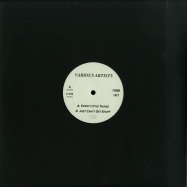 Front View : Various Artists - EVERY LITTLE THANG / JUST CANT GET ENUFF - All City Dublin / ACO108