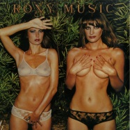 Front View : Roxy Music - COUNTRY LIFE (LP + MP3) - Virgin / ROXYLP4