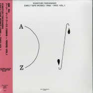 Front View : Kuniyuki Takahashi - EARLY TAPE WORKS (1986-1993) VOL. 1 (LP) - Music From Memory / MFM 027