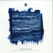 Front View : Blocks & Escher - SOMETHING BLUE (ALBUM SAMPLER) - Metalheads / METALP15S