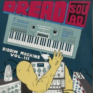 Front View : Dreadsquad & Various Artists - RIDDIM MACHINE VOL.3 (LP) - Superfly Studio / SF038