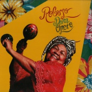 Front View : Dona Onete - REBUJO (LTD COLOURED LP) - Mais Um Discos / MAISLPR037 / MAIS037LPC