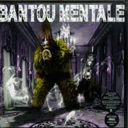 Front View : Bantou Mentale - BANTOU MENTALE (2LP + MP3) - Glitterbeat / GB073LP / 05172741