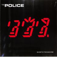 Front View : The Police - GHOST IN THE MACHINE (VINYL) (LP) - Polydor / 0804615