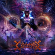 Front View : Cemican - U K U UK ANKIL MAYAKAAJ (2LP) (ITZAMNA COLORED VINYL W/ DOWNLOAD CARD) - M-Theory Audio / 783385825528
