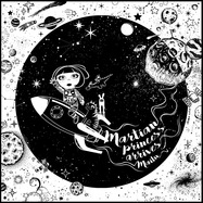 Front View : Mailu - MARTIAN PRINCESS ARRIVES (LP) - Sofa Tunes / SOFA019