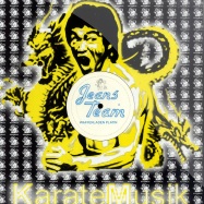 Front View : Jeans Team - WAFFENLADEN - Karatemusik / KM039