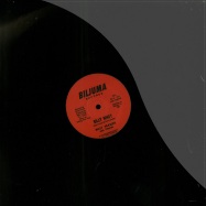 Front View : Billy Frazier & Friends - BILLY WHO? - Biljuma Records / B001