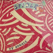 Front View : Ty Segall - SPIDERS (7 INCH) - dc505