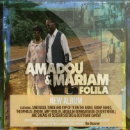 Front View : Amadou & Mariam - FOLILA (CD) - Because Music / bec5161152