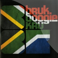 Front View : Bruk Boogie Kru pres. South African Family - FREAKIN - REMIXES - Broadcite Music / Broad041