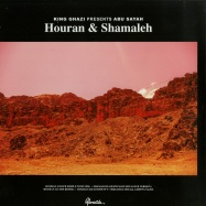Front View : King Ghazi Presents Abu Sayah - HOURAN & SHAMALEH (DJ SOTOFETT / GILBR / I:CUBE REMIXES) (2X12 INCH LP) - Versatile / VER108