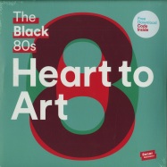 Front View : The Black 80s - HEART TO ART (2X12 ICH LP+MP3) - Sonar Kollektiv / 132561