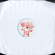 Front View : Unknown - rEdit (ONE SIDED HAND STAMPED) - White Label / EEE001