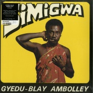 Front View : Gyedu-Blay Ambolley - SIMIGWA (LP) - Mr Bongo / MRBLP 175 / w87974 / MRBLP175