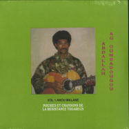 Front View : Abdallah Ag Oumbadougou - ANOU MALANE (LP) - Sahel Sounds / SS053LP