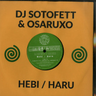Front View : DJ Sotofett & Osaruxo - HEBI / HARU (10 INCH) - Honest Jons / HJP092