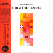 Front View : Various Artists - TOKYO DREAMING (2LP) - Wewantsounds / WWSLP40