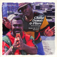 Front View : Chaka Demus & Pliers with Friends - MURDER SHE WROTE / BAM BAM (LP) - Wagram / 05209311