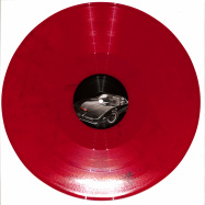 Front View : Unknown - DESOLATE EP (RED MARBLED VINYL) - Vibez 93 / VIBEZ93009