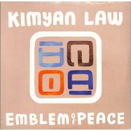 Front View : Kimyan Law - EMBLEM OF PEACE (LP) -  + + +  /  + + +  001 / PlusPlusPlus001