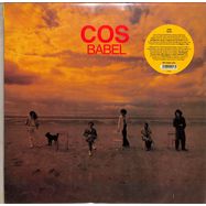 Front View : Cos - BABEL (LP+INSERT) - Wah Wah Records Supersonic Sounds / LPS236
