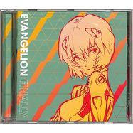 Front View : Various - EVANGELION FINALLY (CD) - Masterworks / 19439843152