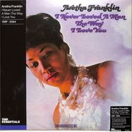 Front View : Aretha Franklin - NEVER LOVED A MAN (LP, COLOURED VINYL) - VMP / VMP2270LP