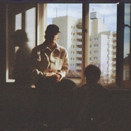 Front View : SO Soon - THEN - Clouds Hill / 28984